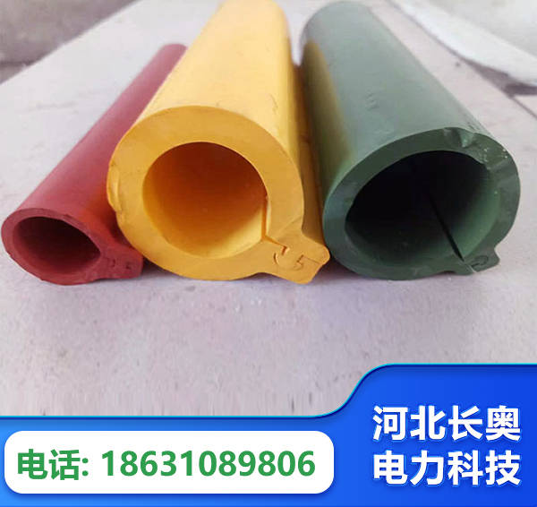 重庆绝缘护套